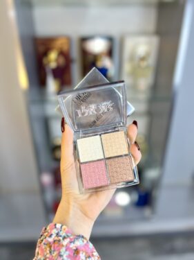DIOR GLOW FACE PALETTE 001